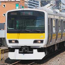 E231系トウ540編成が三鷹車両センターに転属