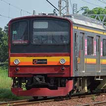 埼京線編成，横浜線編成に続き南武線編成も運用開始ジャカルタの205系