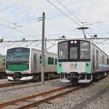 『小山車両センター開設50周年記念まつり』開催