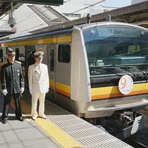  南武線開業90周年にともなう記念列車が運転される