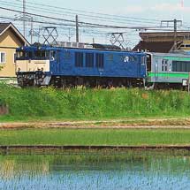 E127系V12編成が長野へ