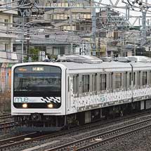 「MUE-Train」が東海道本線で試運転