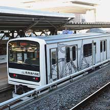 両国駅で209系2200番台「B.B.BASE」車両展示会