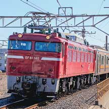 205系5000番台M24編成が新津へ