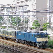 205系3000番台川84編成と川85編成が長野へ