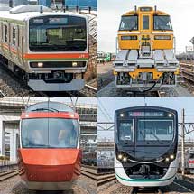 新車ガイドJR東日本E231系3000番台／JR東日本キヤE195系／小田急電鉄70000形「GSE」／東京急行電鉄2020系・6020系