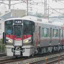 227系A52編成とS30編成が登場