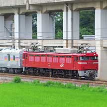 EF65 1102＋カヤ27 1＋EF81 139の訓練列車運転