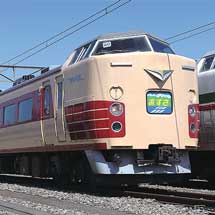 豊田車両センター189系 引退