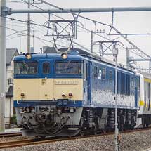 209系500番台C509編成が土崎へ