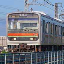 209系3000番台川62編成に特製編成札