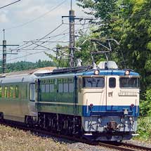 E26系を使用した試運転が行なわれる