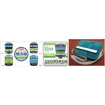 「横浜線（東神奈川—八王子間）開業110周年」記念グッズを発売