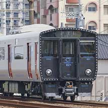 821系U002編成が出場