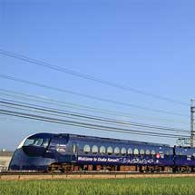 南海で「ようこそ大阪・関西へ!ウェルカムラピート」の運転開始