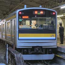 鶴見線でビール列車運転