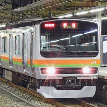 E231系3000番台4両が配給輸送される