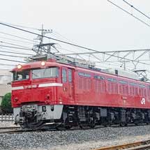 209系もとC508編成8両が新習志野へ