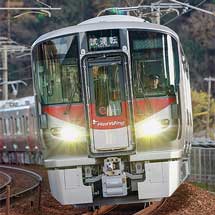 227系S38・S37・A59編成が登場