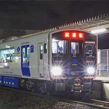BEC819系「DENCHA」が香椎線で試運転