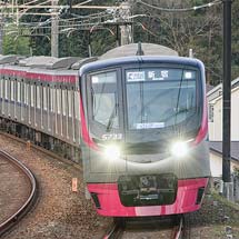 京王電鉄でダイヤ改正,上り“京王ライナー”の運転開始