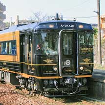 「A列車で行こう」が香椎線に入線