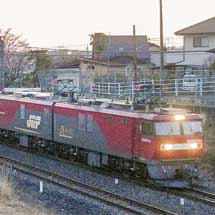 八王子総合訓練センターの訓練車が交換される