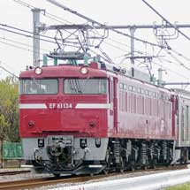 205系M34編成が新津へ