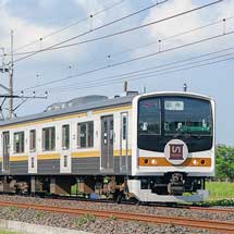 臨時快速“日光東照宮 春季例大祭号”運転