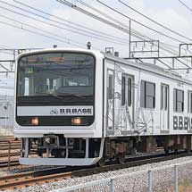 「B.B.BASE」が群馬へ