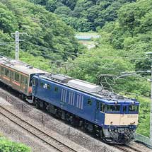 205系8両が配給輸送される