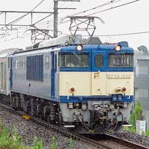 205系M64編成が新津へ