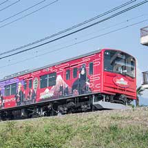 富士急6000系6702編成「NARUTO×BORUTOラッピング」で運転開始