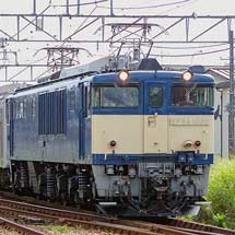 205系M62編成が新津へ