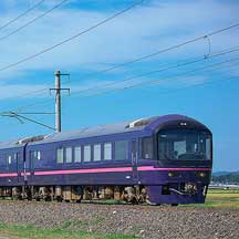JR東日本,「勝田車両センターオリジナルトートバッグ」を発売|鉄道 ...