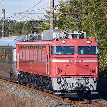 EF81 81＋E26系の試運転実施