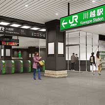 JR東日本，川越駅をリニューアルへ
