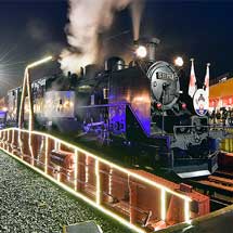 SL「大樹」(にこまるお披露目記念列車)運転〜鬼怒川線で「いっしょにイルミネーション」開始〜