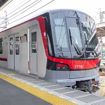 “THライナー”が運転を開始