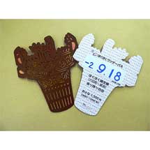 北越急行，「ほくほくワンデーパス（国宝・火焔型土器Ver.）」を発売