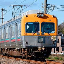 上毛電気鉄道で「クリスマストレイン」運転