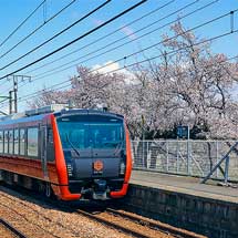 臨時快速“桜海里”運転