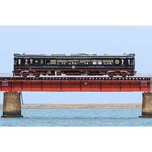 京都鉄道博物館,「丹後くろまつ号」「○○のはなし」特別展示にあわせたイベントを開催