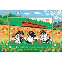 和歌山電鐵，「たま駅長 重ね捺しスタンプラリー」「わくわくキッズキャンペーン」を実施