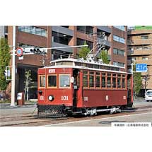 6月24日 7月7日 広島電鉄で 七夕電車 七夕バス 運転 鉄道イベント 21年6月23日掲載 鉄道ファン Railf Jp