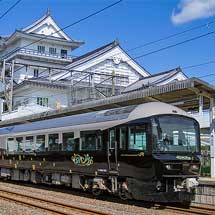 485系「ジパング」が常磐線に入線