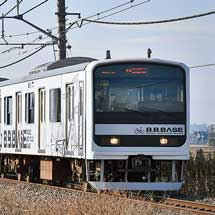 209系「B.B.BASE」が川越線に入線