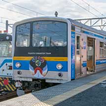 下吉田駅の接近放送にフジファブリックの楽曲が採用される