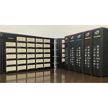 JRグループ，『鉄道開業150年記念「JR 全駅入場券」』の購入申込みを開始