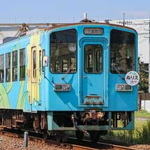 水島臨海鉄道で「ぬりえ列車」運転